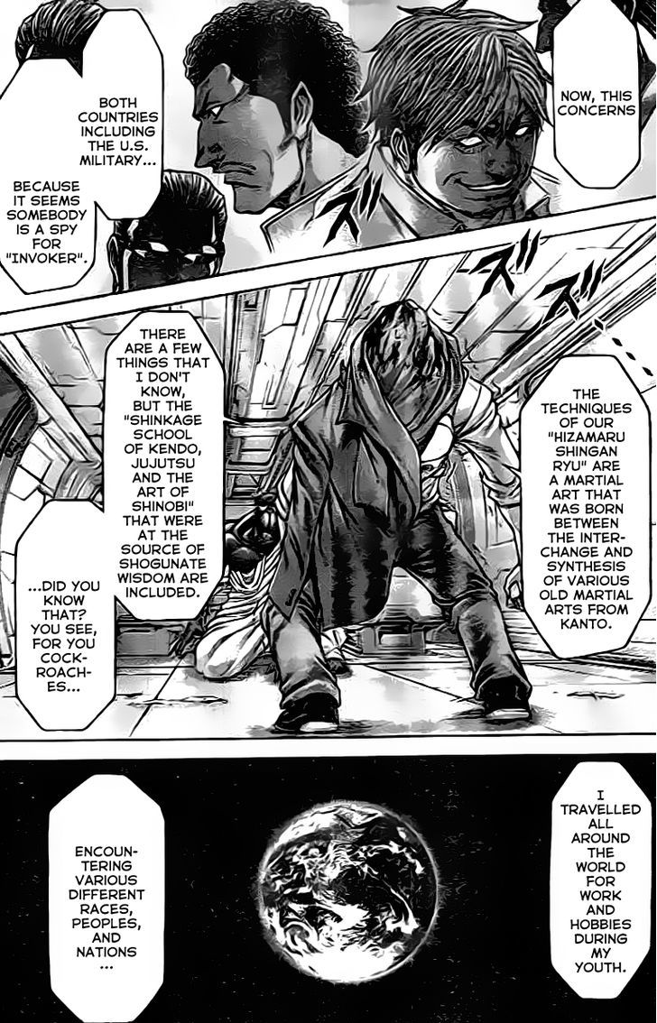 Read Terra Formars chapter 63.2 image 3 on Lezhin