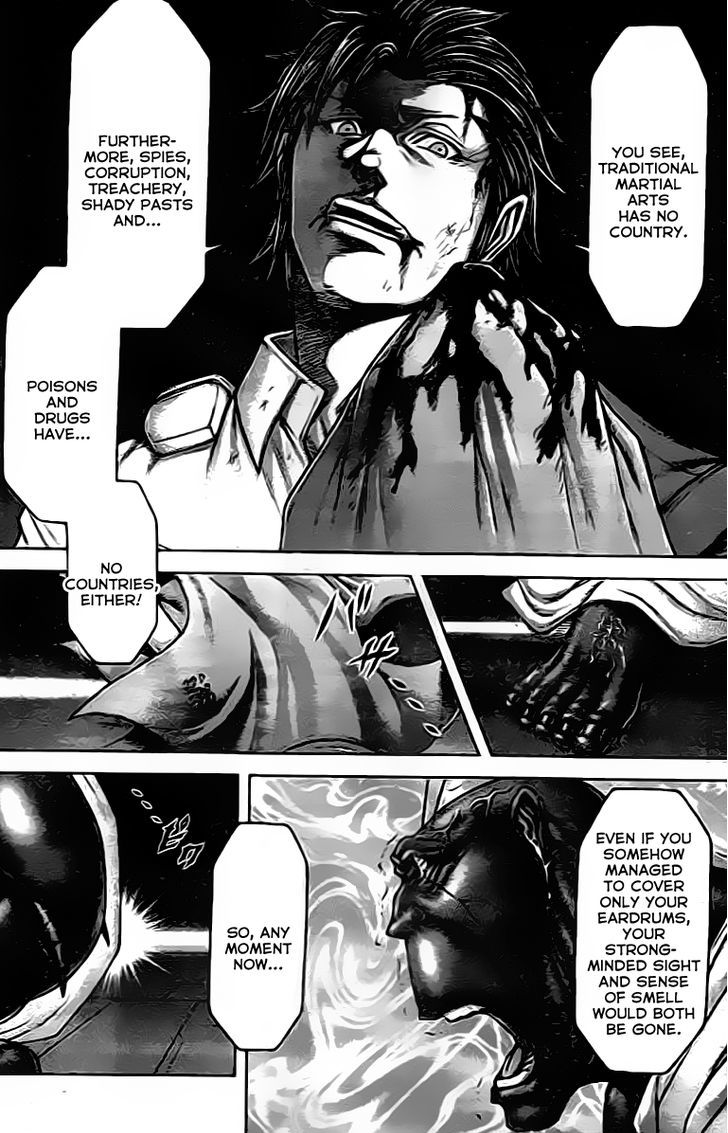Read Terra Formars chapter 63.2 image 4 on Lezhin