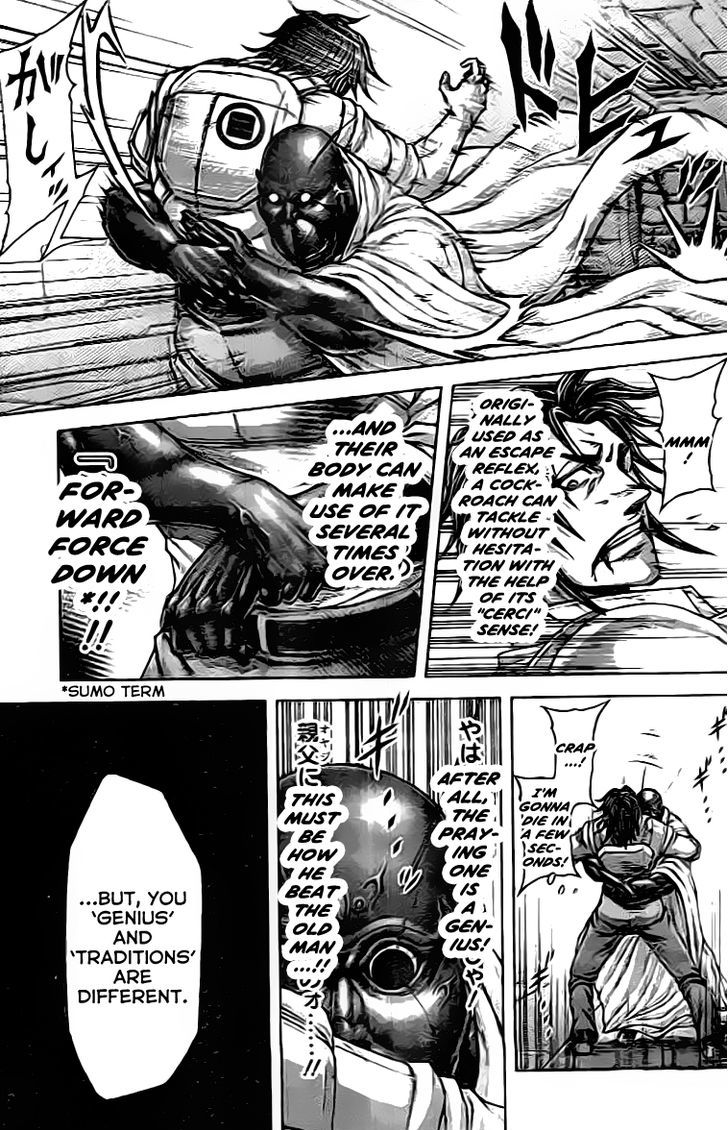 Read Terra Formars chapter 63.2 image 5 on Lezhin