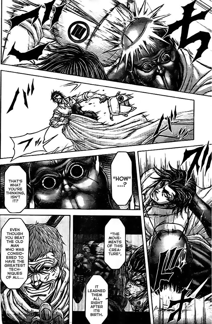 Read Terra Formars chapter 63.2 image 6 on Lezhin