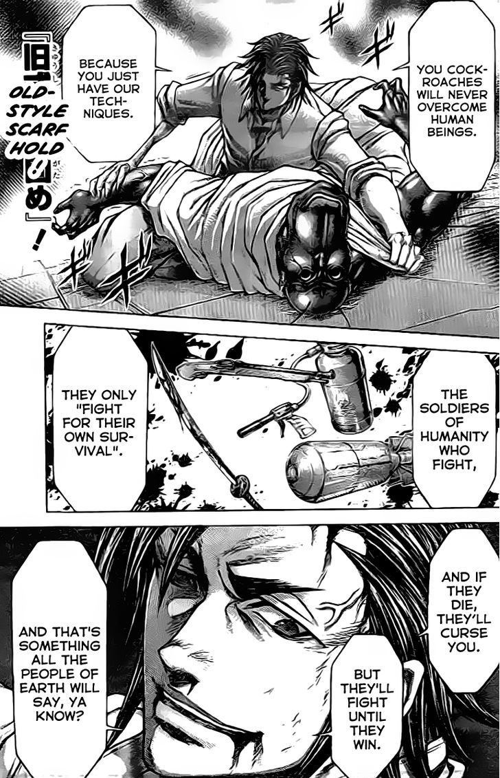 Read Terra Formars chapter 63.2 image 7 on Lezhin