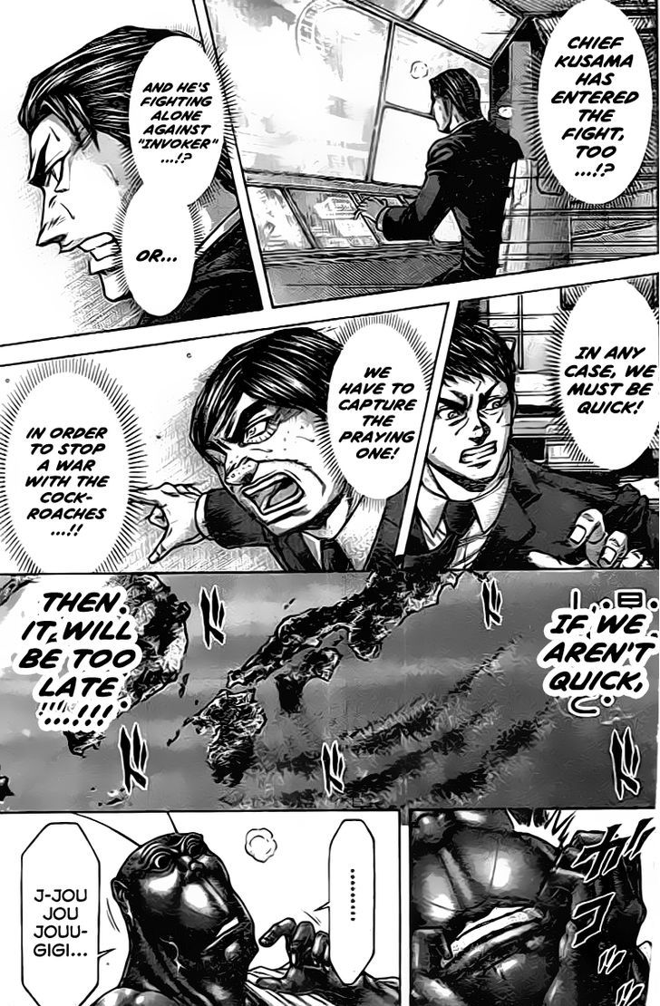 Read Terra Formars chapter 63.2 image 9 on Lezhin