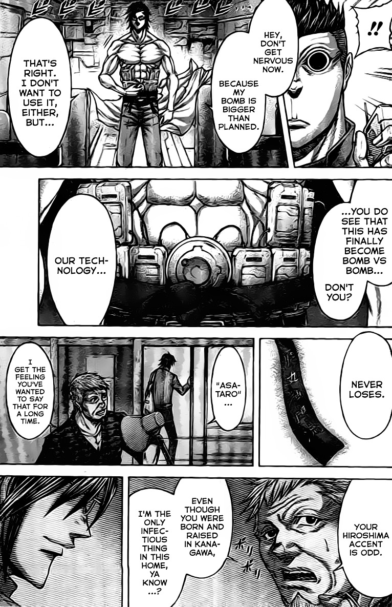 Read Terra Formars chapter 63.3 image 13 on Lezhin