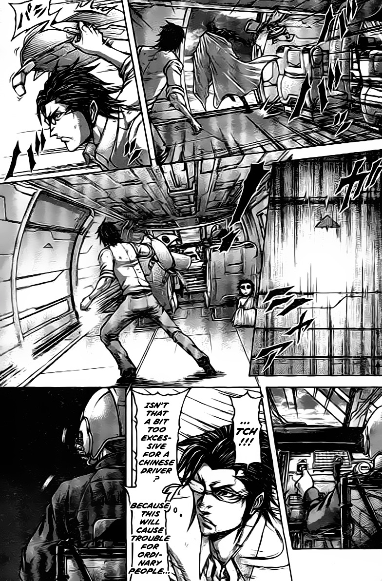 Read Terra Formars chapter 63.3 image 5 on Lezhin