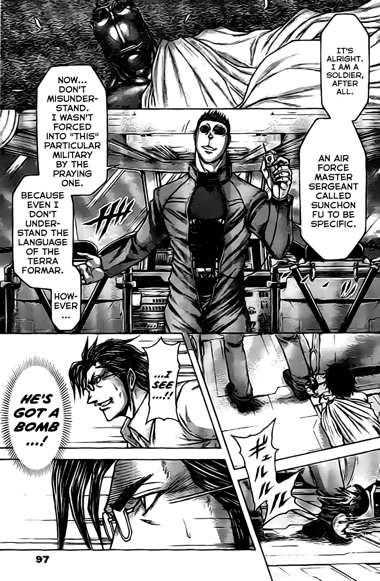 Read Terra Formars chapter 63.3 image 7 on Lezhin