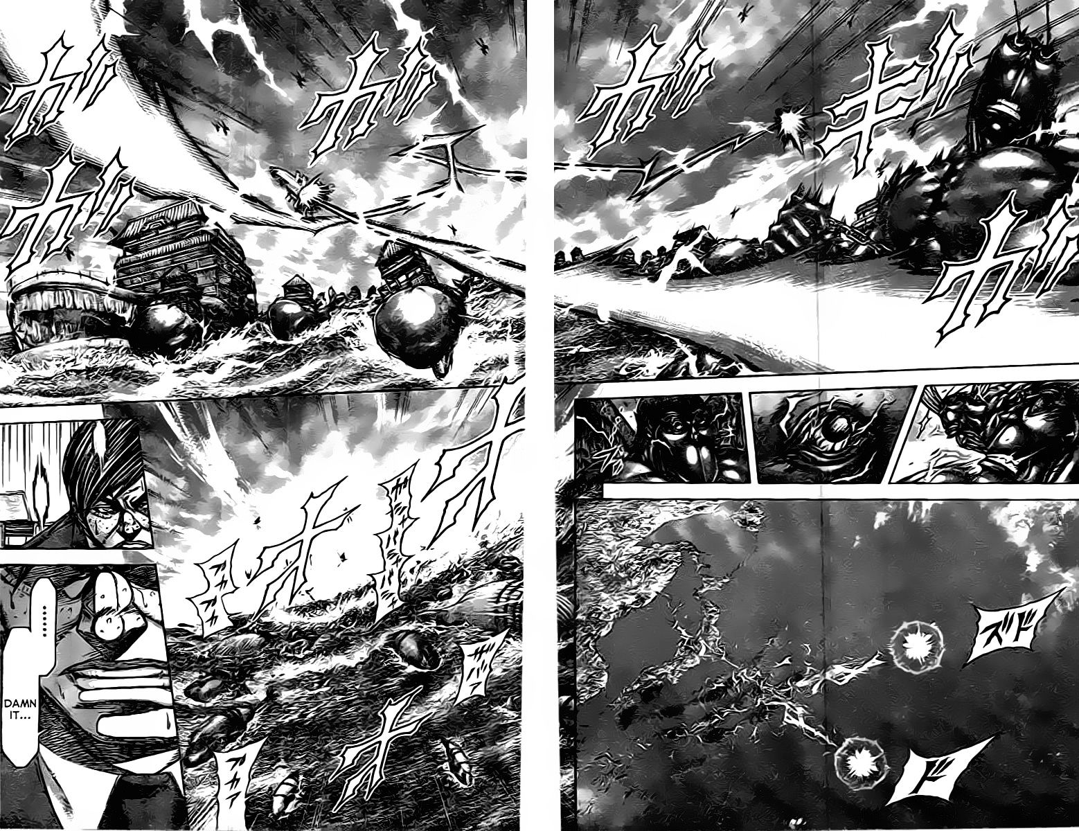 Read Terra Formars chapter 63.4 image 12 on Lezhin