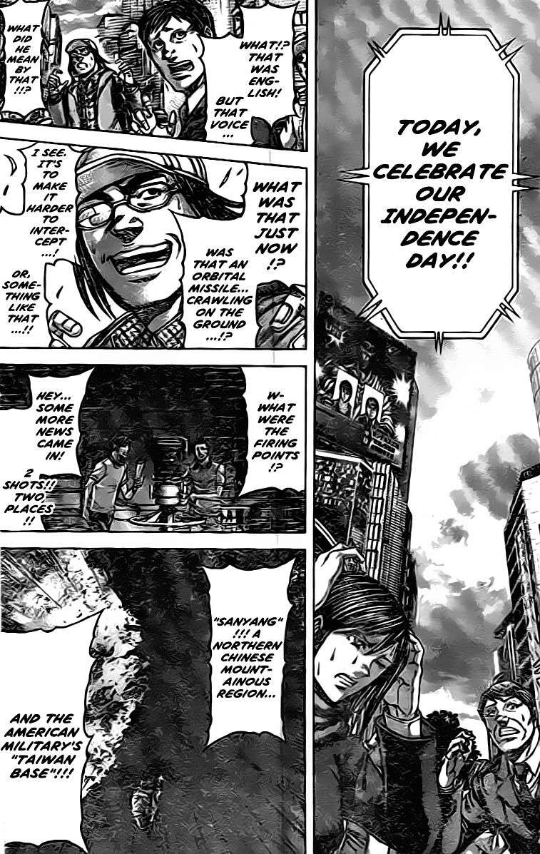 Read Terra Formars chapter 63.4 image 13 on Lezhin