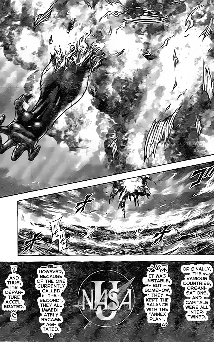 Read Terra Formars chapter 63.4 image 2 on Lezhin