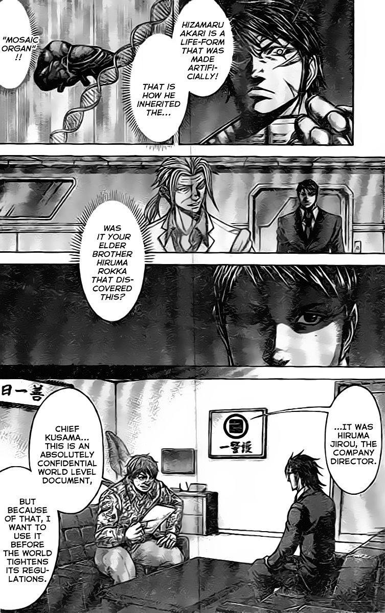 Read Terra Formars chapter 63.4 image 3 on Lezhin