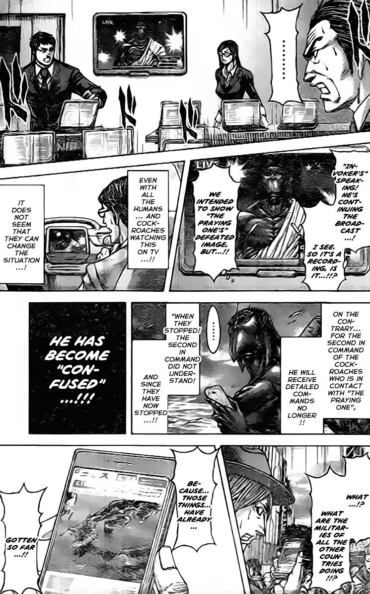 Read Terra Formars chapter 63.4 image 6 on Lezhin