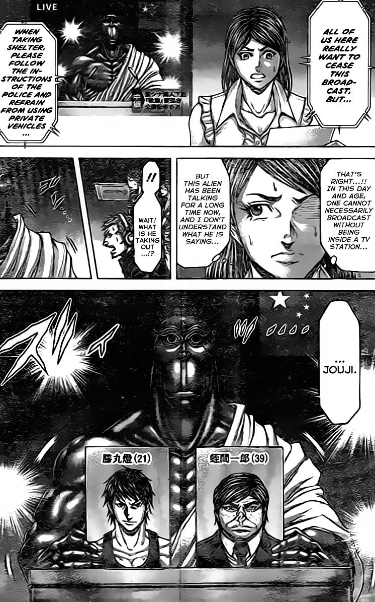 Read Terra Formars chapter 63.4 image 7 on Lezhin