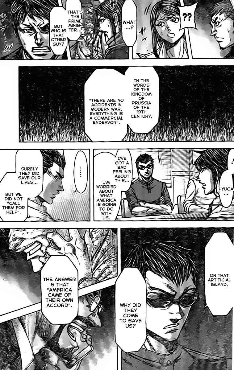 Read Terra Formars chapter 63.4 image 8 on Lezhin