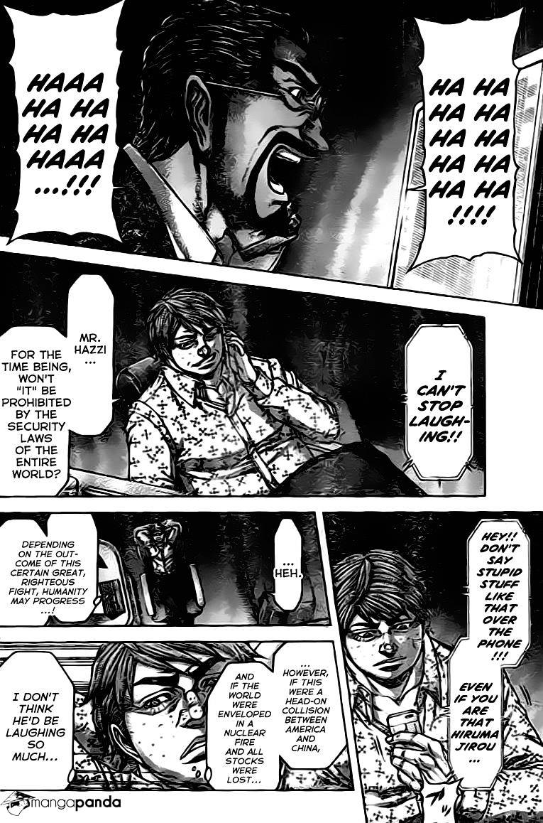Read Terra Formars chapter 63.5 image 1 on Lezhin
