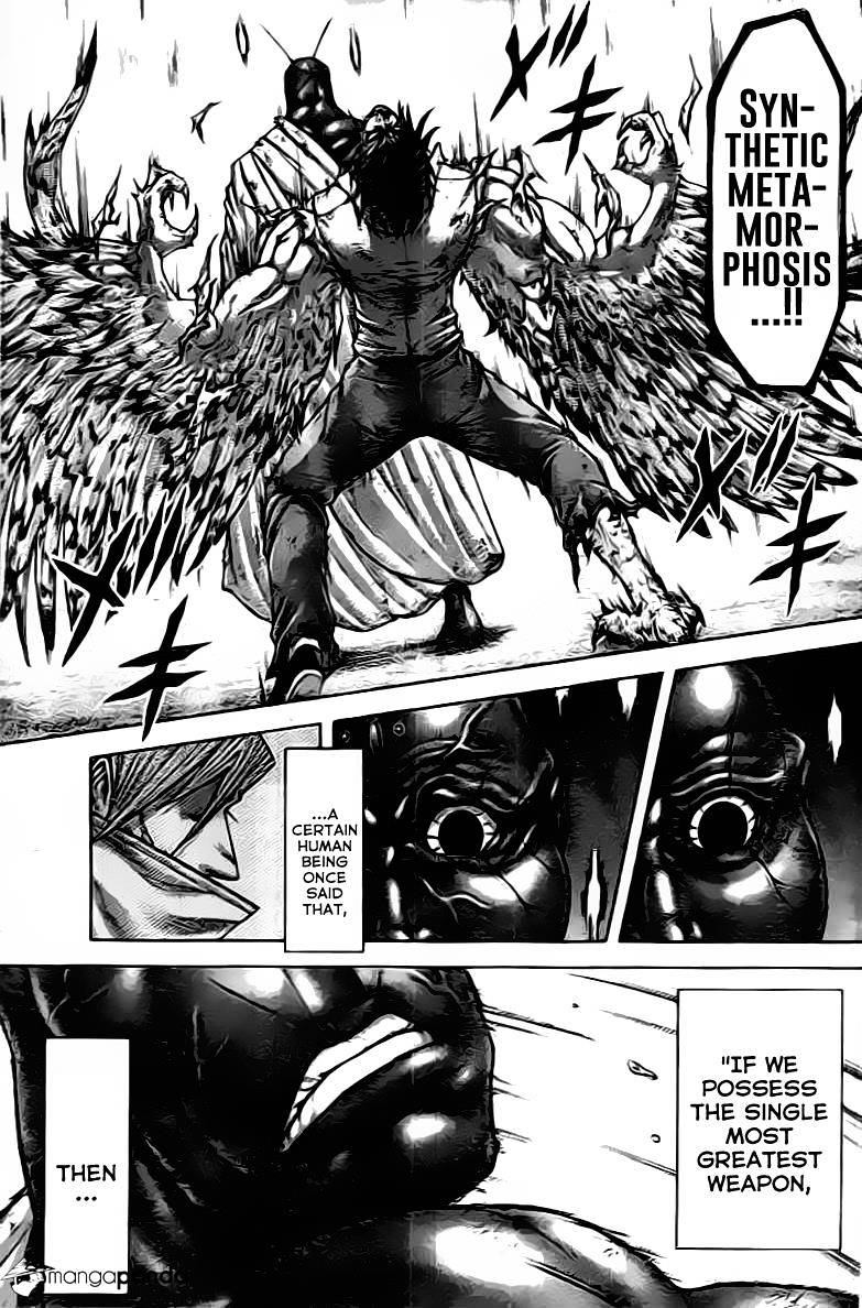 Read Terra Formars chapter 63.5 image 12 on Lezhin