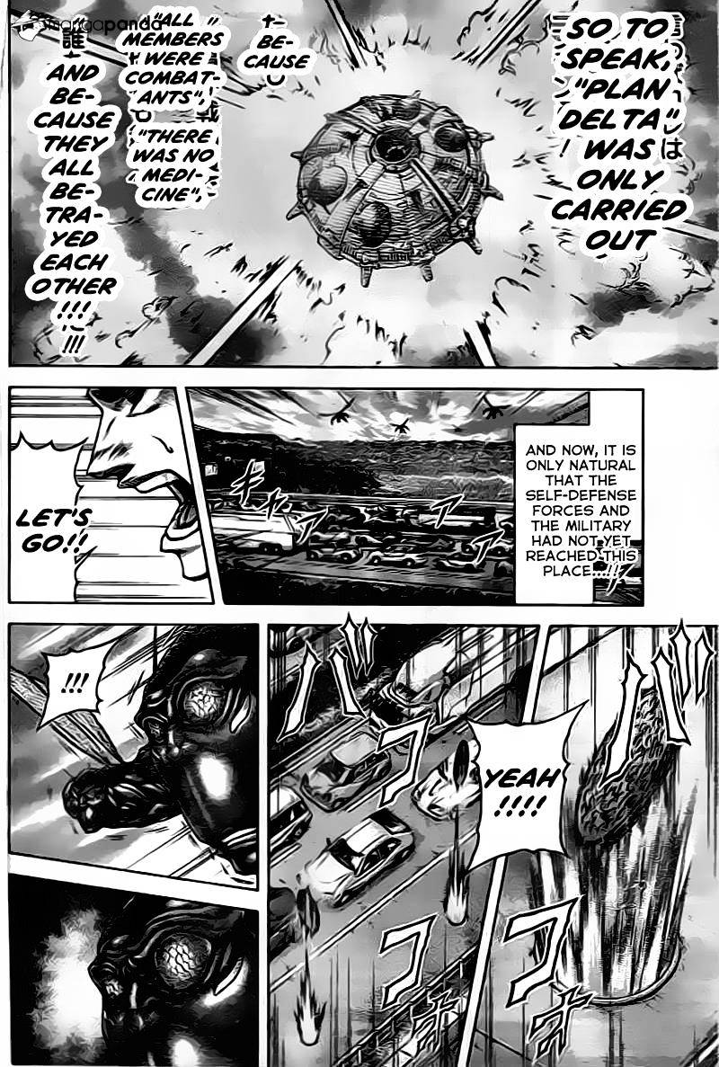 Read Terra Formars chapter 63.5 image 14 on Lezhin