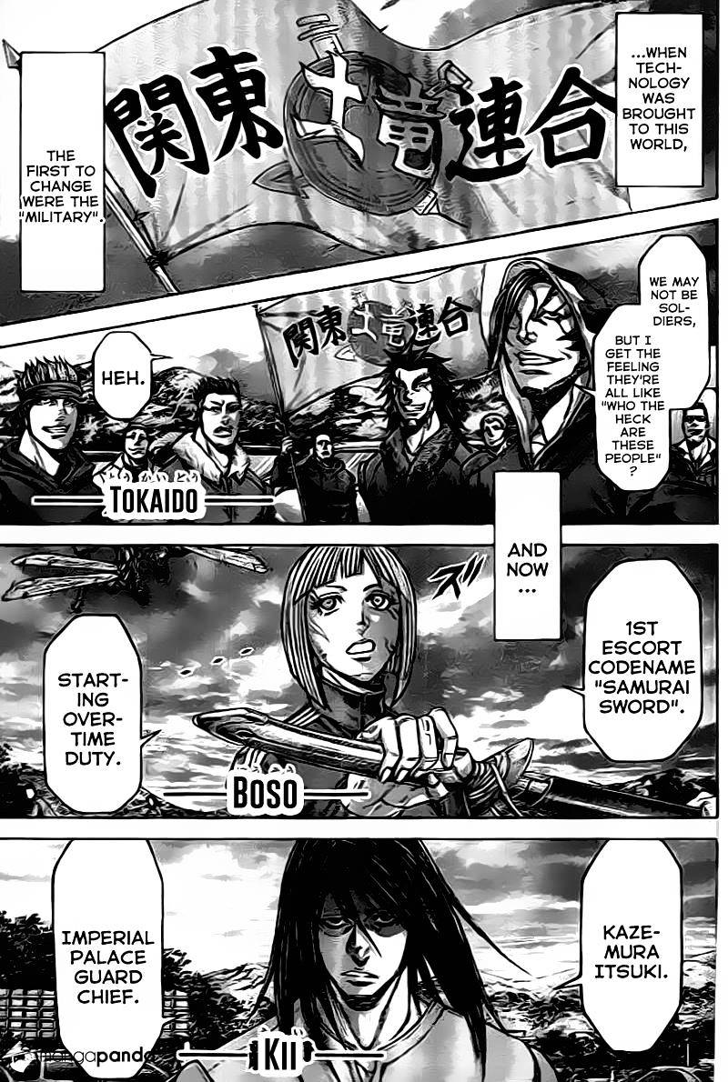 Read Terra Formars chapter 63.5 image 15 on Lezhin