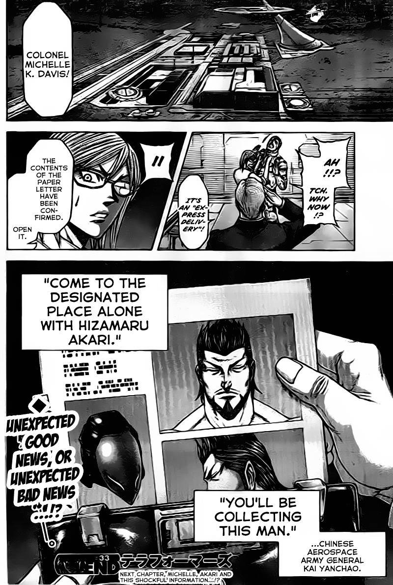 Read Terra Formars chapter 63.5 image 16 on Lezhin