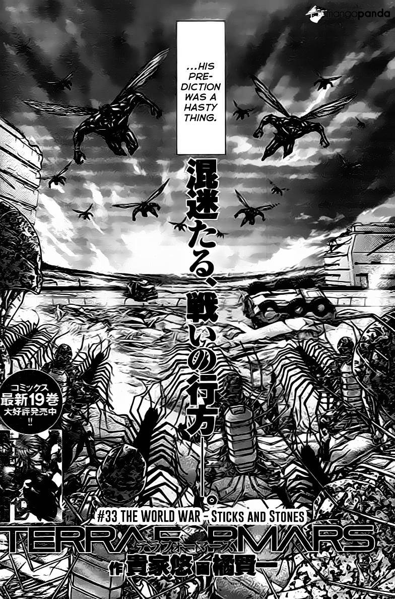 Read Terra Formars chapter 63.5 image 3 on Lezhin