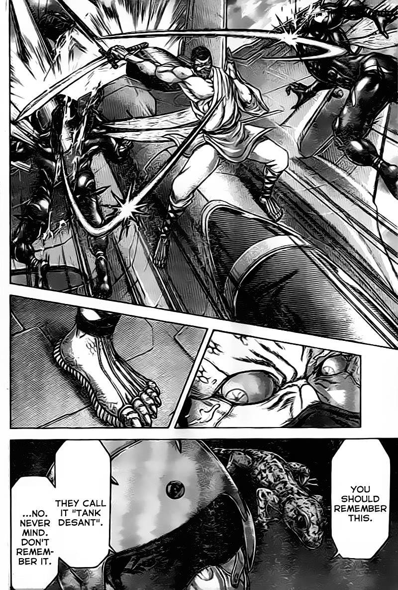 Read Terra Formars chapter 63.5 image 7 on Lezhin
