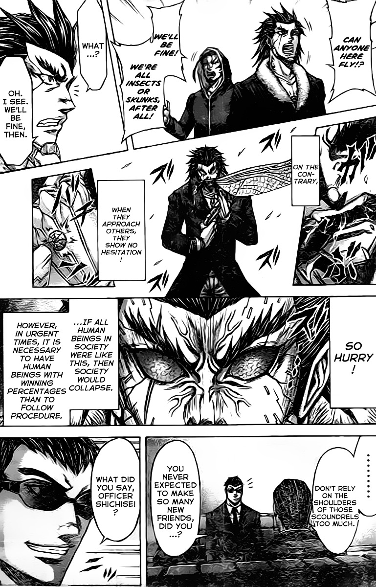 Read Terra Formars chapter 63.6 image 12 on Lezhin