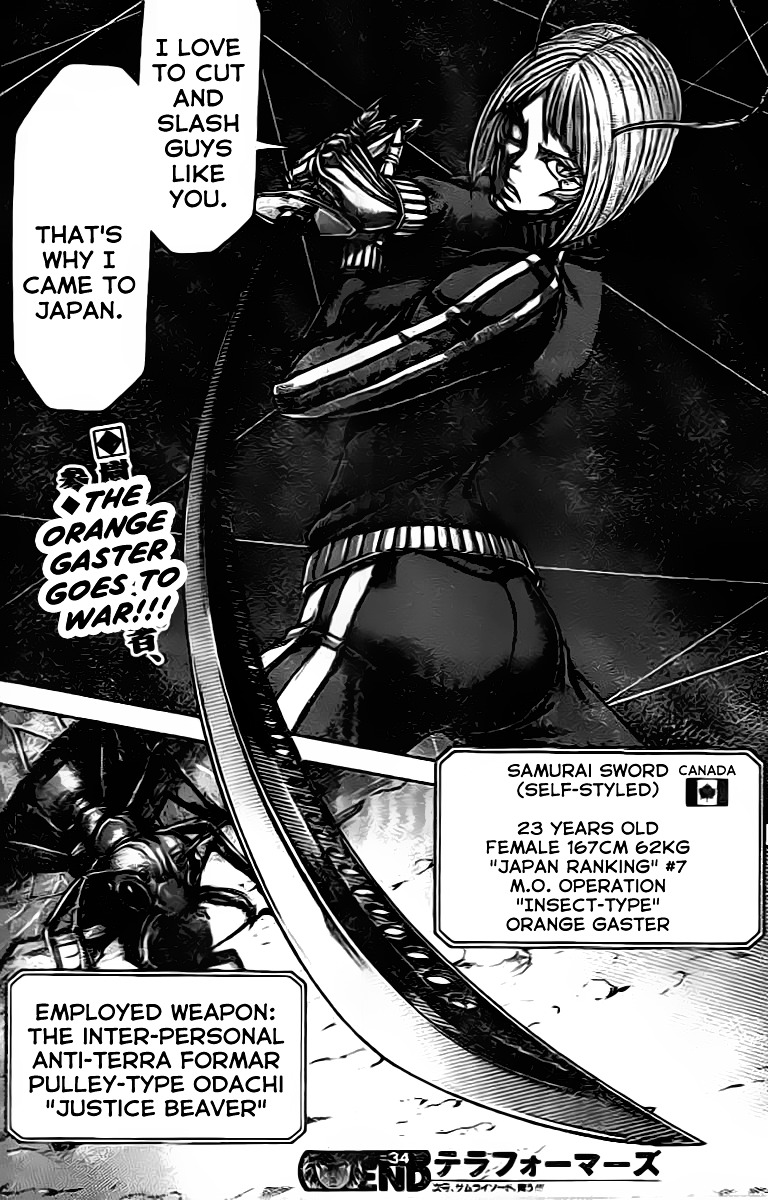 Read Terra Formars chapter 63.6 image 15 on Lezhin