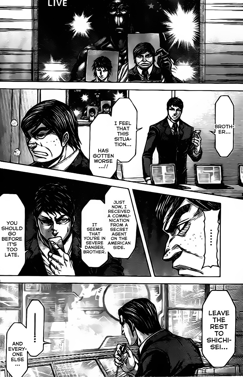 Read Terra Formars chapter 63.6 image 2 on Lezhin