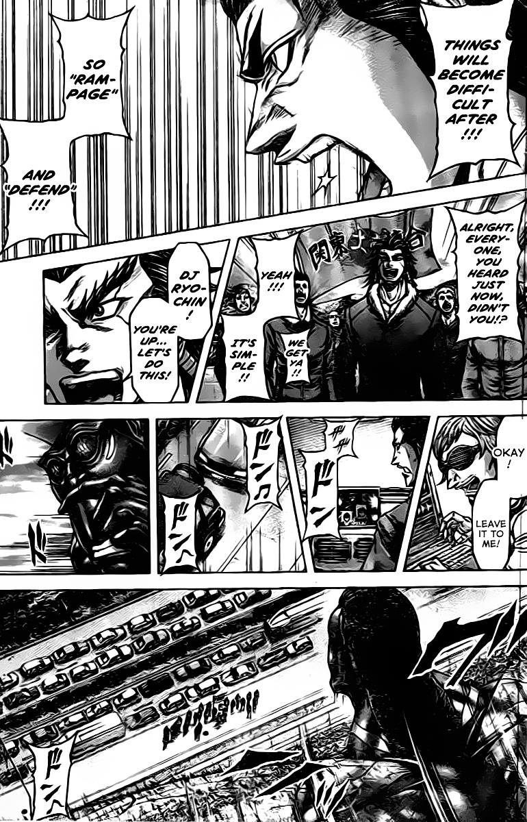 Read Terra Formars chapter 63.6 image 3 on Lezhin