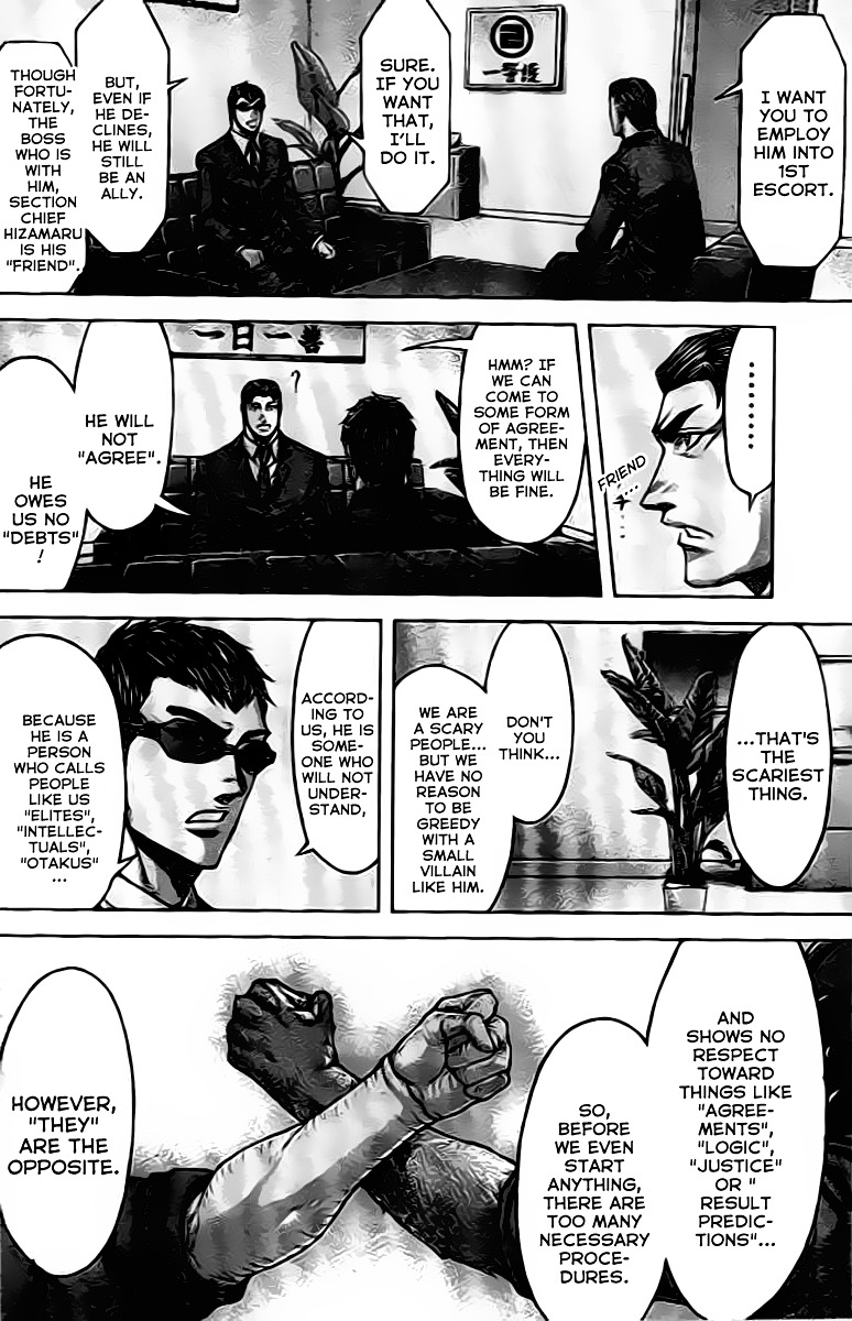 Read Terra Formars chapter 63.6 image 8 on Lezhin