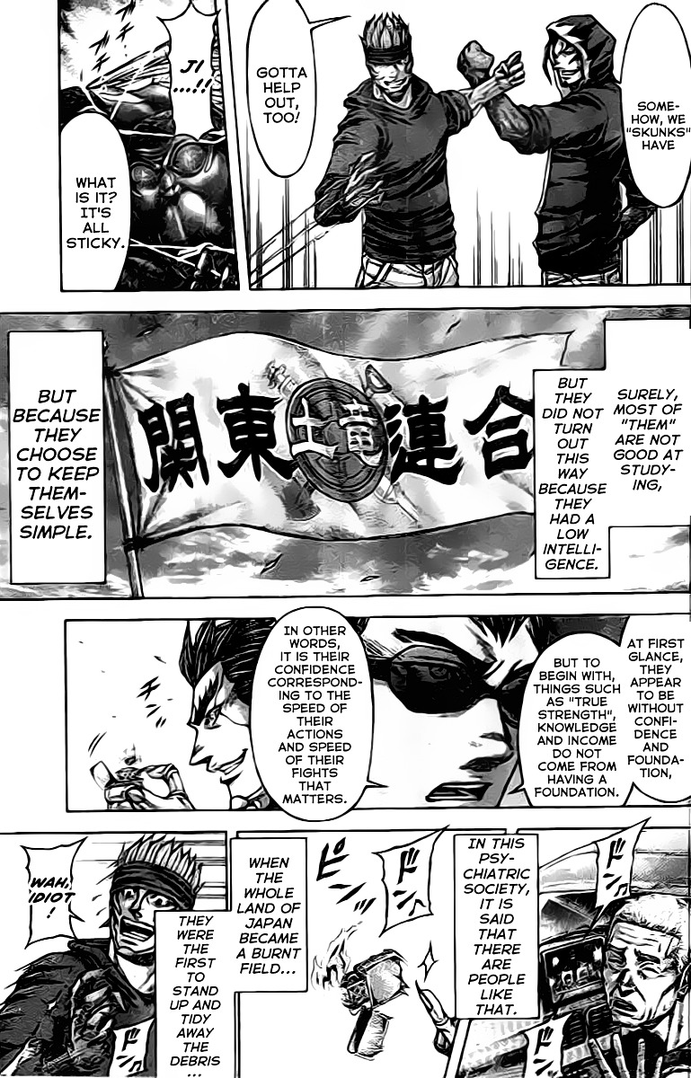 Read Terra Formars chapter 63.6 image 9 on Lezhin