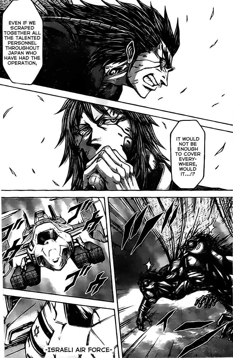 Read Terra Formars chapter 63.7 image 14 on Lezhin