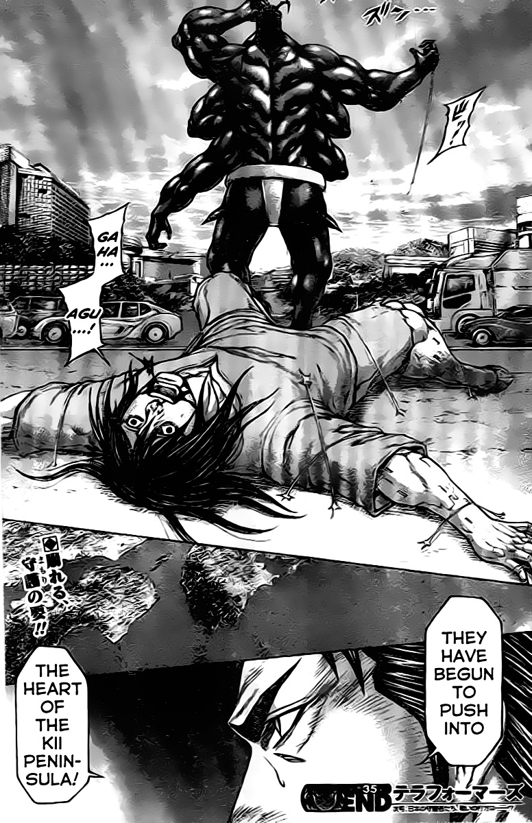 Read Terra Formars chapter 63.7 image 16 on Lezhin