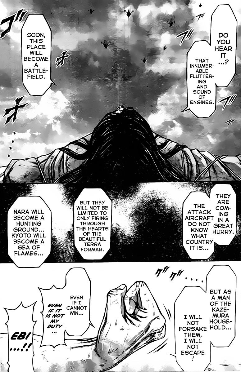 Read Terra Formars chapter 63.8 image 10 on Lezhin