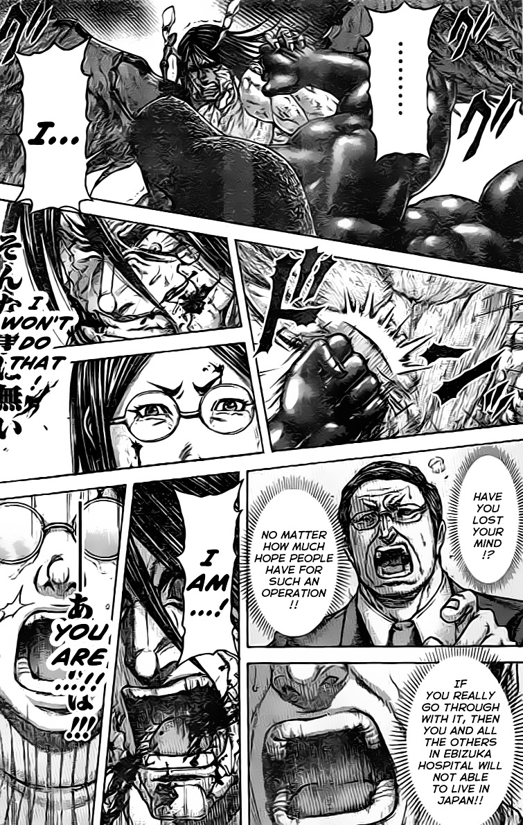 Read Terra Formars chapter 63.9 image 11 on Lezhin