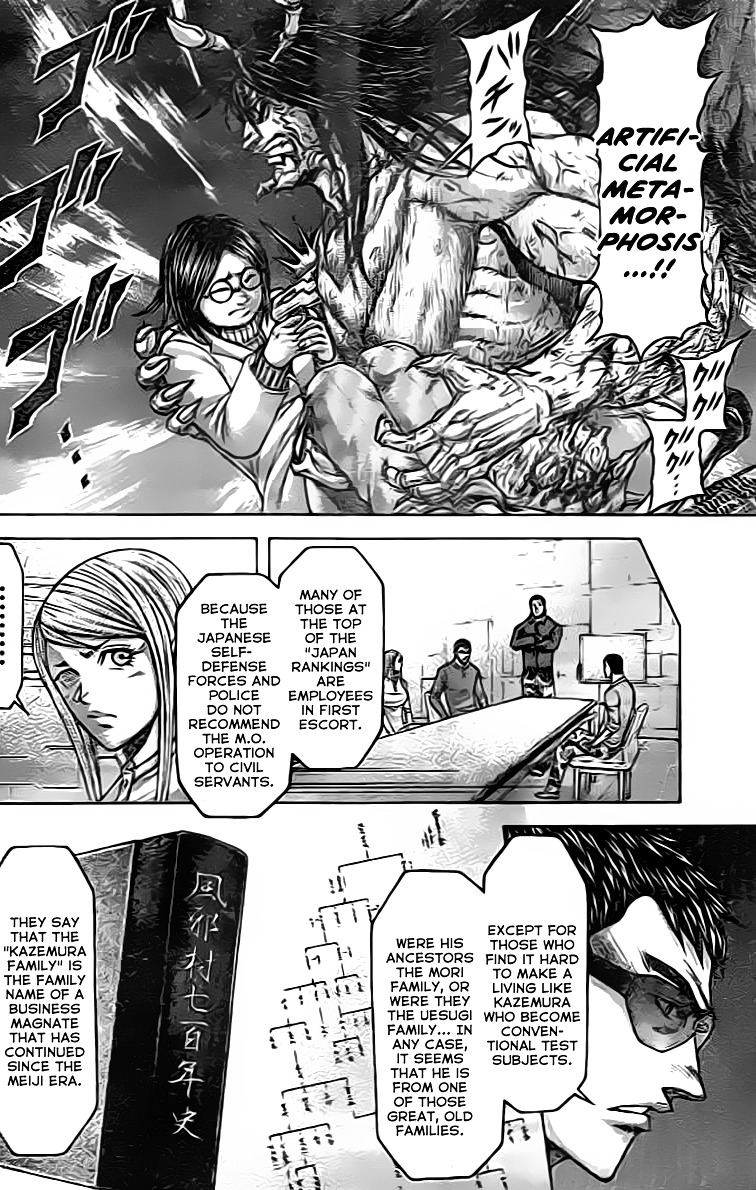 Read Terra Formars chapter 63.9 image 5 on Lezhin
