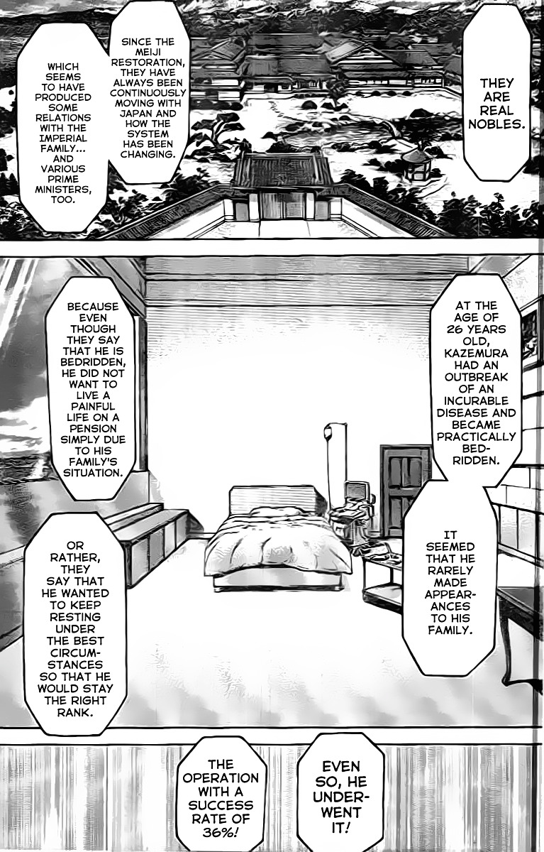 Read Terra Formars chapter 63.9 image 6 on Lezhin