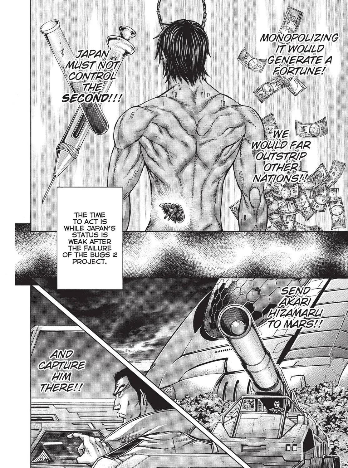 Read Terra Formars chapter 63 image 16 on Lezhin