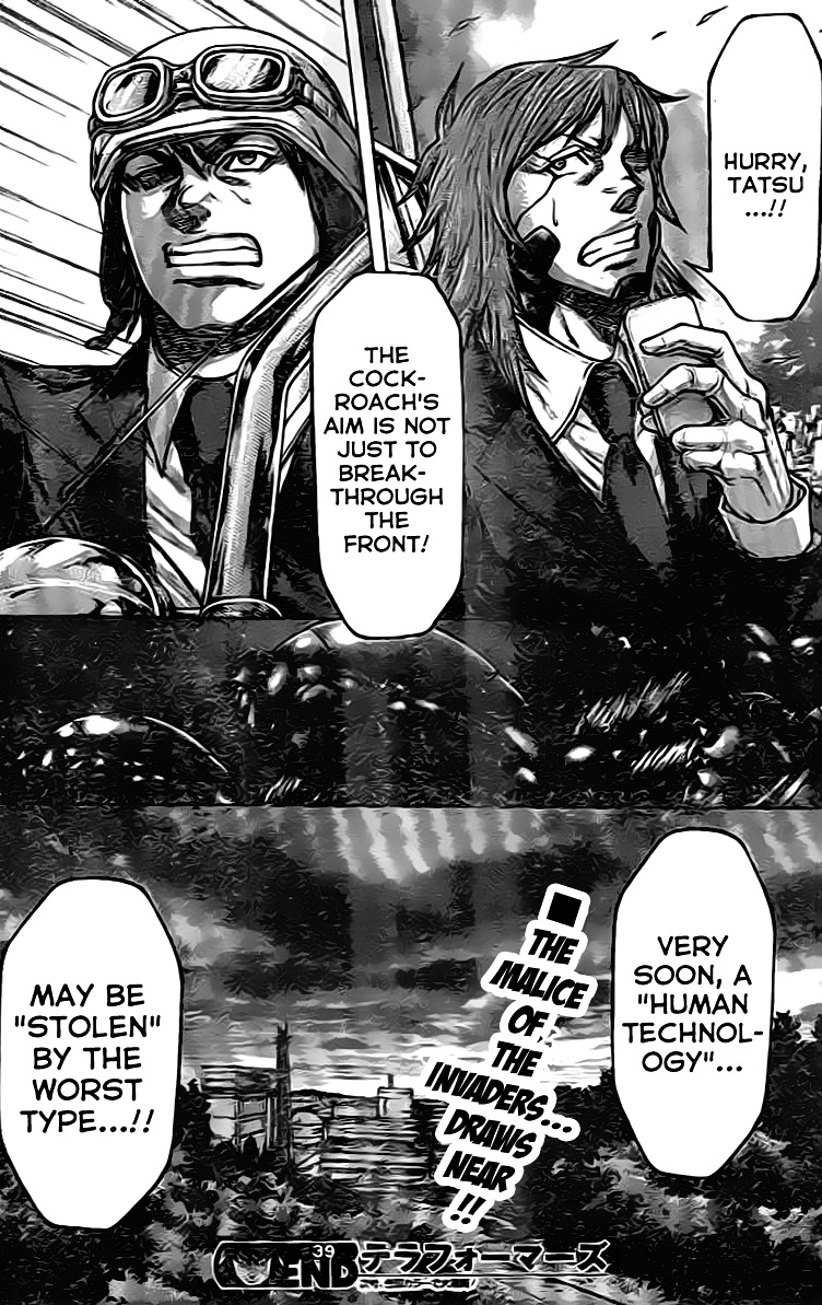 Read Terra Formars chapter 64.1 image 16 on Lezhin