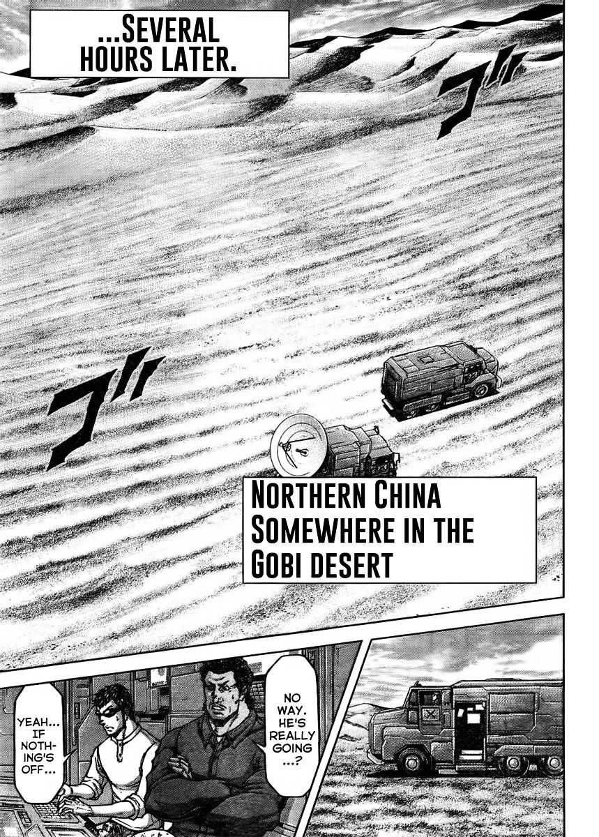 Read Terra Formars chapter 64.2 image 11 on Lezhin