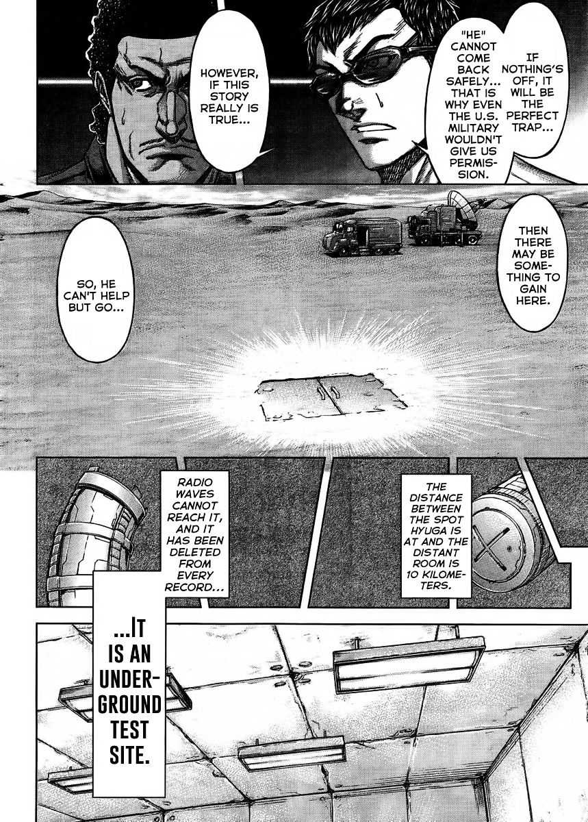 Read Terra Formars chapter 64.2 image 12 on Lezhin