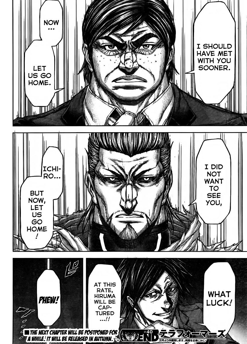 Read Terra Formars chapter 64.2 image 17 on Lezhin