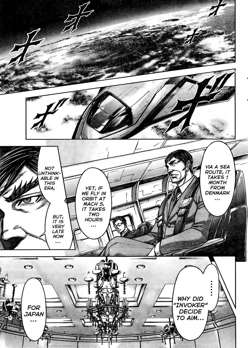 Read Terra Formars chapter 64.2 image 7 on Lezhin