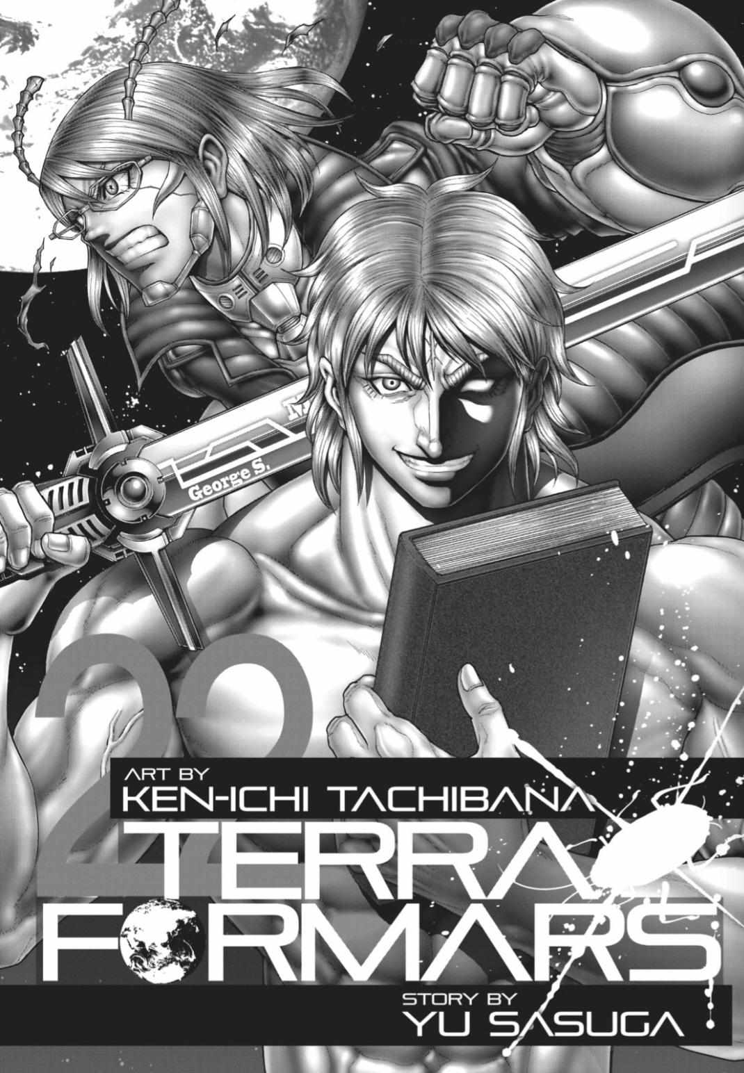 Read Terra Formars chapter 64.5 image 1 on Lezhin