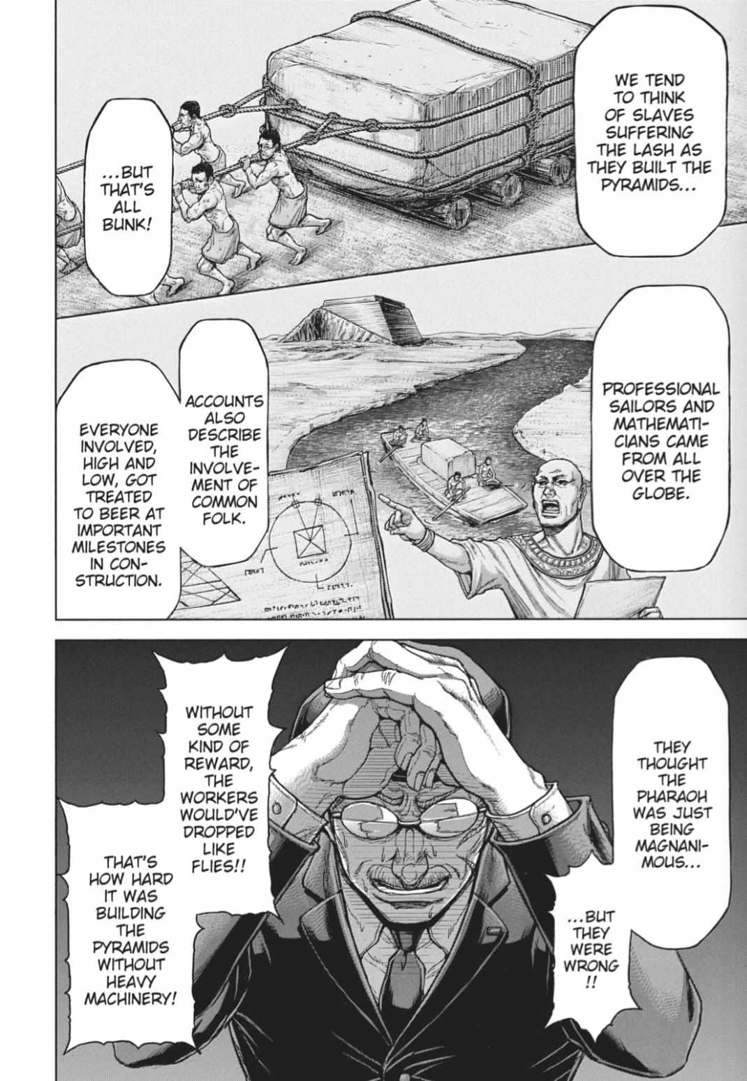 Read Terra Formars chapter 64.6 image 3 on Lezhin