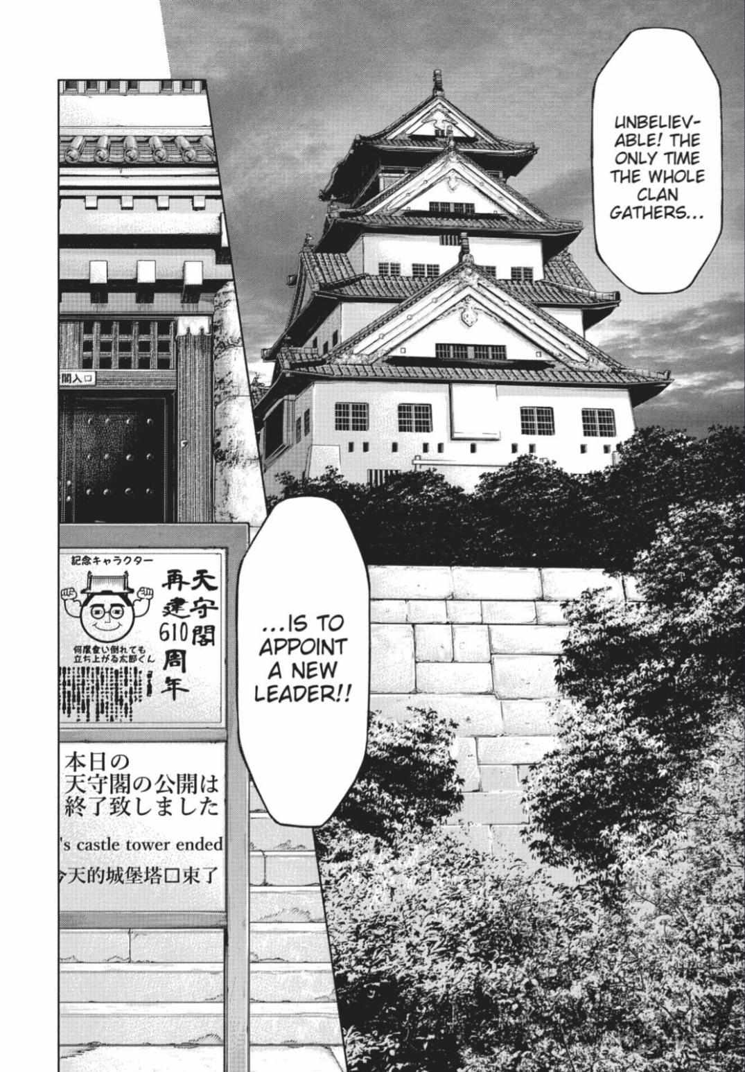 Read Terra Formars chapter 64.9 image 8 on Lezhin