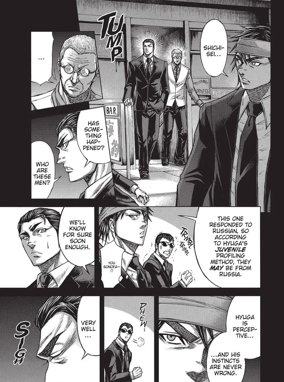 Read Terra Formars chapter 64 image 16 on Lezhin