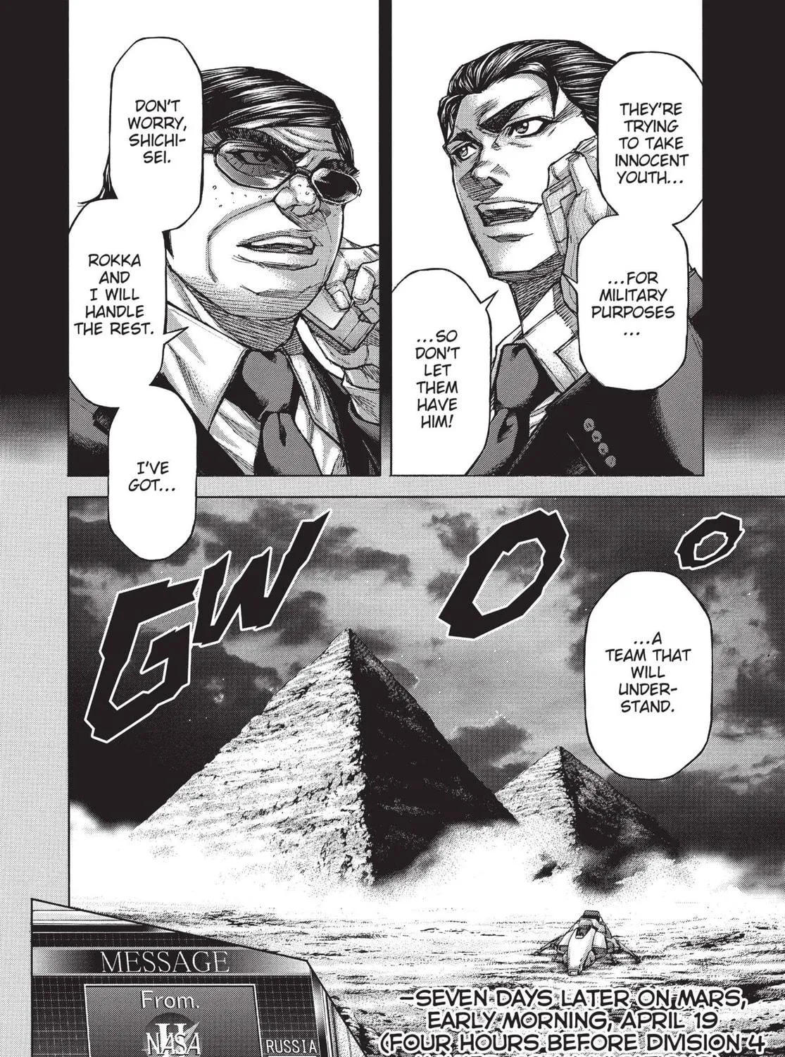 Read Terra Formars chapter 64 image 22 on Lezhin