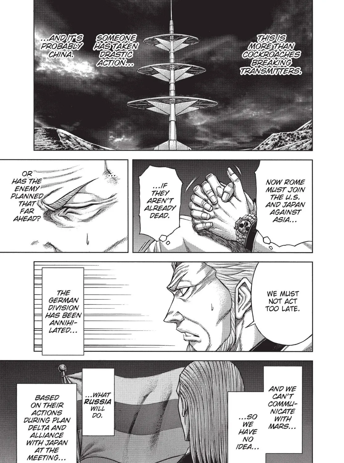 Read Terra Formars chapter 64 image 6 on Lezhin