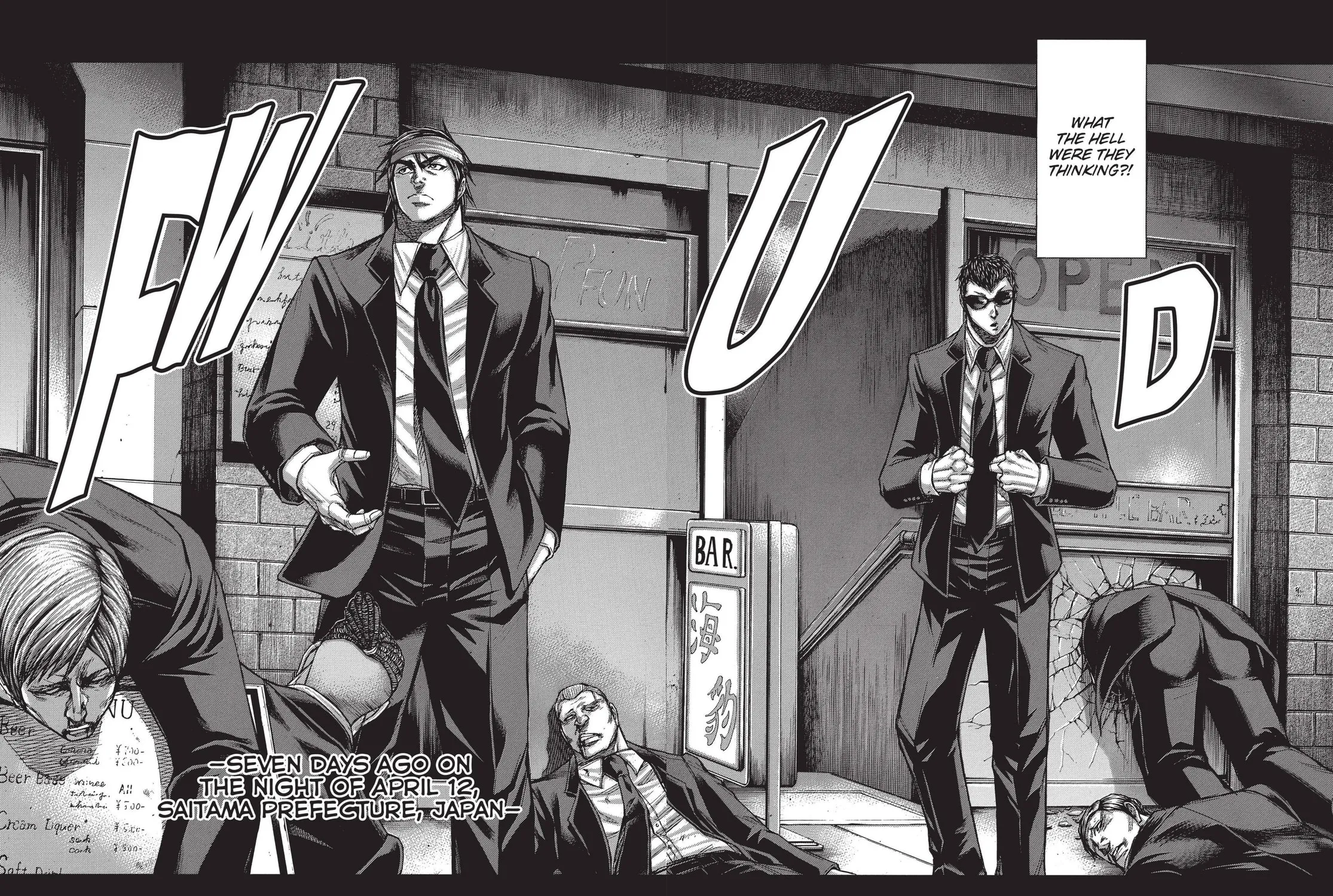 Read Terra Formars chapter 64 image 8 on Lezhin