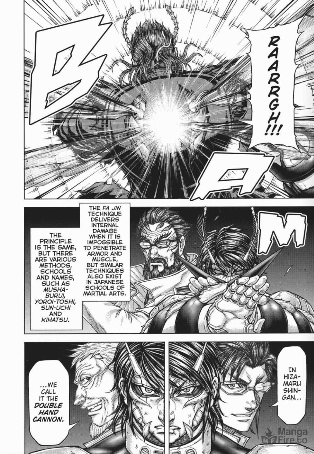 Read Terra Formars chapter 65.4 image 14 on Lezhin