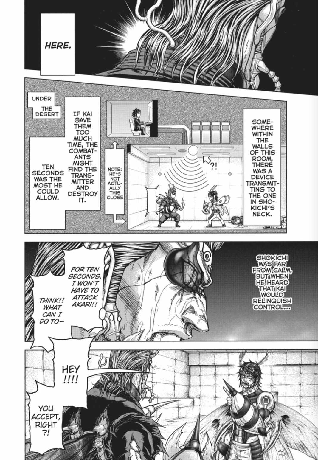 Read Terra Formars chapter 65.5 image 1 on Lezhin